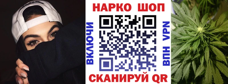 Виды наркотиков купить Кинешма Конопля  Кокаин  СОЛЬ  Гашиш 