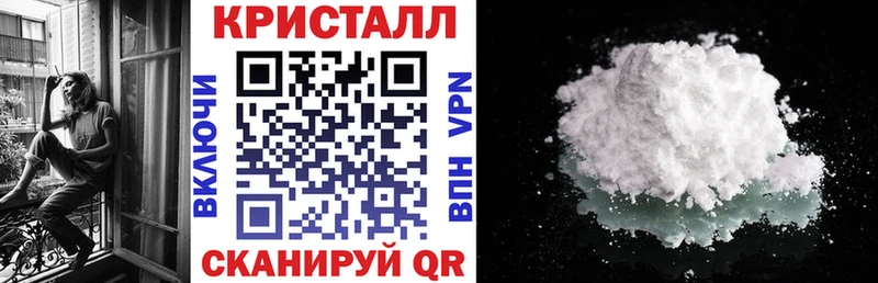 Amphetamine 98%  OMG сайт  Кинешма 