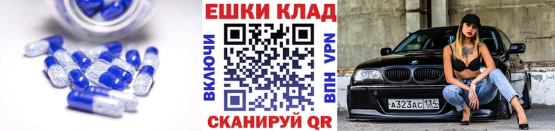 Ecstasy Punisher  Кинешма 