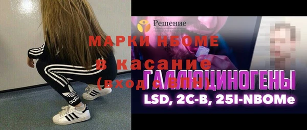 ешки Приозерск