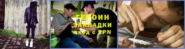 mdpv Пролетарск