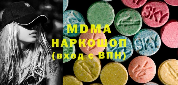 эйфоретик Богданович
