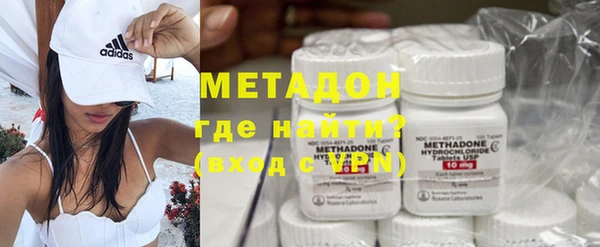 ГАЛЛЮЦИНОГЕННЫЕ ГРИБЫ Бугульма