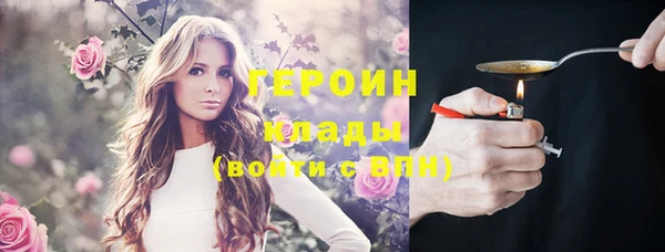 эйфоретик Богданович