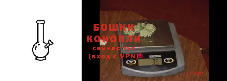 метамфетамин Богородск