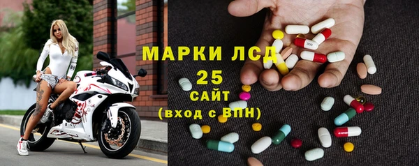 мефедрон VHQ Богородицк