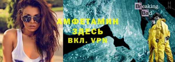 эйфоретик Богданович