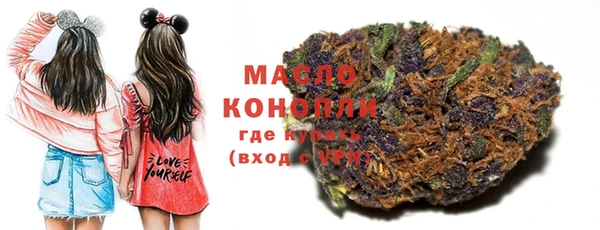 эйфоретик Богданович