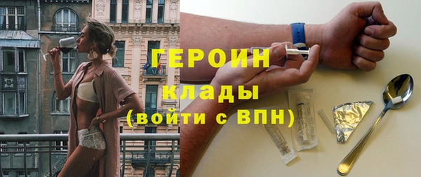 эйфоретик Богданович