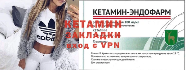 эйфоретик Богданович