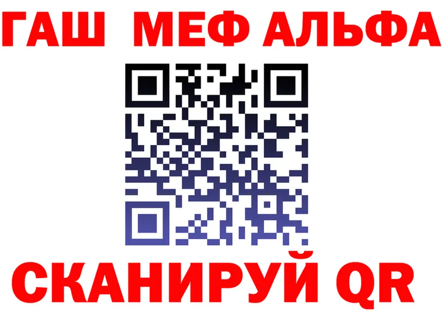 Каннабис OG Kush маркетплейс площадка OMG Кинешма