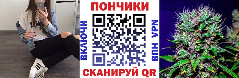 Конопля LSD WEED  Кинешма 